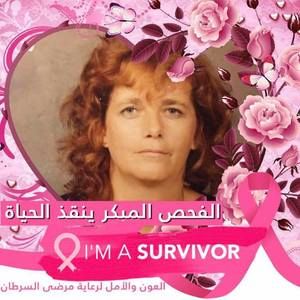 Meet your Posher, Brunhilde